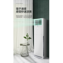 格力KFR-120LW/(12568S)NhAc-3空調(diào)機（不含中央空調(diào)）
